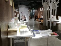 -扶光书店(中环店)