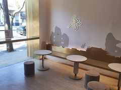-三元梅园(团结湖店)