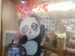 -西江红·株洲本地菜(滨江南路店)