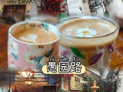 -弗兰克牛排西餐厅Ribone steak house(柠檬花园店)