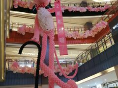 -天虹购物中心(石路店)