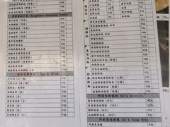 菜单-阿莉餐厅(枣阳路店)