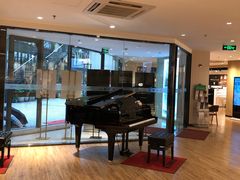 -柏斯音乐艺术中心·钢琴·吉他(上音店)