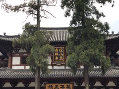 -径山寺