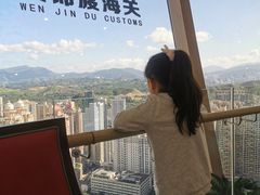 -国贸旋转餐厅(国贸广场店)