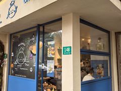 -Umiya海屋·料理食堂