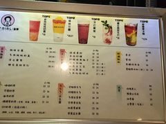 -蜜菓MY·GIRL(北国二期店)