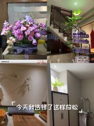 -香秀空间科技抗衰·美容中心