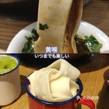红白黄绿盅盅火锅