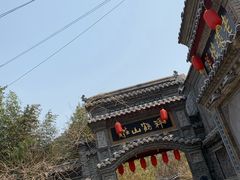 门面-老张烤羊(王哥庄店)