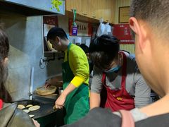 -刘小武·锅魁(总店)