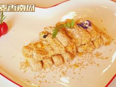 -良缘大酒店