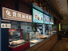 -尹三豆汁(前门旗舰店)