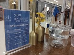 -小大董·烤鸭(王府井apm店)
