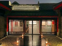 门面-京兆尹(雍和宫店)