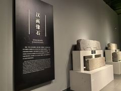 -齐文化博物馆