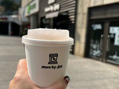-JPG canteen(广州乐峰广场店)