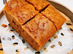 古法马拉糕-蔡澜点心·粤菜(月星环球港店)