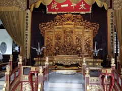 -南京中国近代史遗址博物馆(南京总统府)