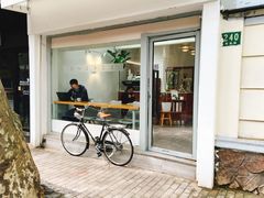 -Onirii Coffee(长乐路店)