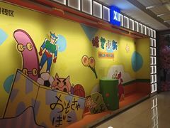 -银隆百货(萧山店)