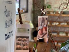 -仙峰天然面包(迎宾路店)