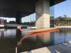 -广州市城市规划展览中心