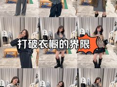 -上海第一八佰伴