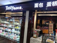门面-精点味道(大连商场店)