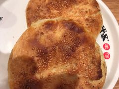 烧饼-武圣羊汤(武圣路店)