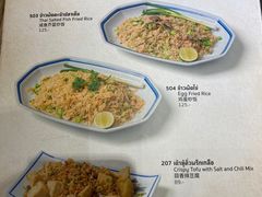-红大哥水门鸡饭(總店)