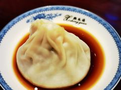 -熙盛源(凤凰街店)