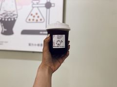 -茶力的小怪兽(梅林卓悦汇店)