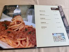 -德大西餐社(云南南路店)