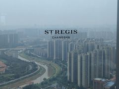 -Social 秀西餐厅-长沙瑞吉酒店(运达店)