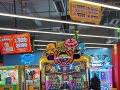 -快乐街区(重庆龙湖时代天街店)