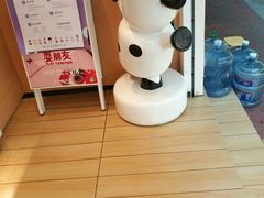 -一只酸奶牛(东方广场店)