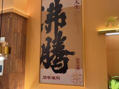 -热辣宗师·串串火锅(万达金街店)