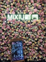 -谜秀专业半永久纹眉纹绣美瞳线洗眉