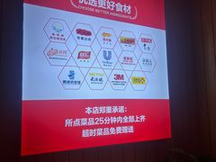 -解家河南菜(商鼎路店)