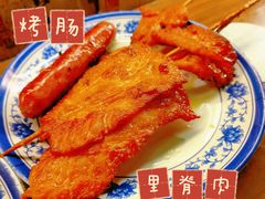 里脊肉-老客满蛋饼(双塔市集店)