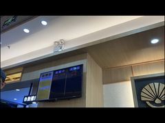 -吉野家(成都时代奥莱店)
