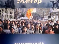 -奥斯卡西元国际影城(4K激光巨幕&杜比全景声沙发座椅)