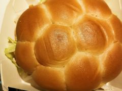 麦辣鸡腿堡金球版-麦当劳(洪山商场店)