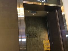 -TZ House音乐现场(茅台店)