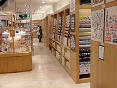 -诚品(信义店)