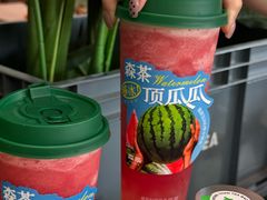 -SENTEA森茶(麦地丽日店)