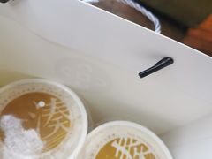 大红袍奶茶-湊湊火锅·茶憩(打浦桥日月光店)