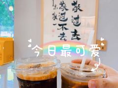 -BE YOLO必有乐&小红帽三明治
