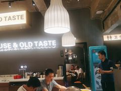 -老房老舍重庆火锅(假日城市店)